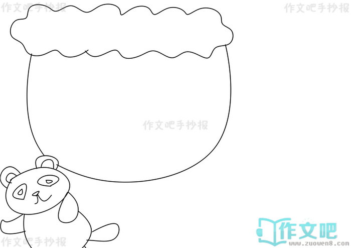 ����Ұ�������ֳ���