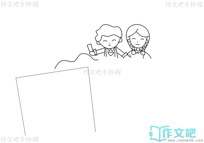 ��ķ�������ռ��ֳ���