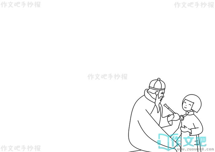 �����Ӵ����鱨���ֳ���