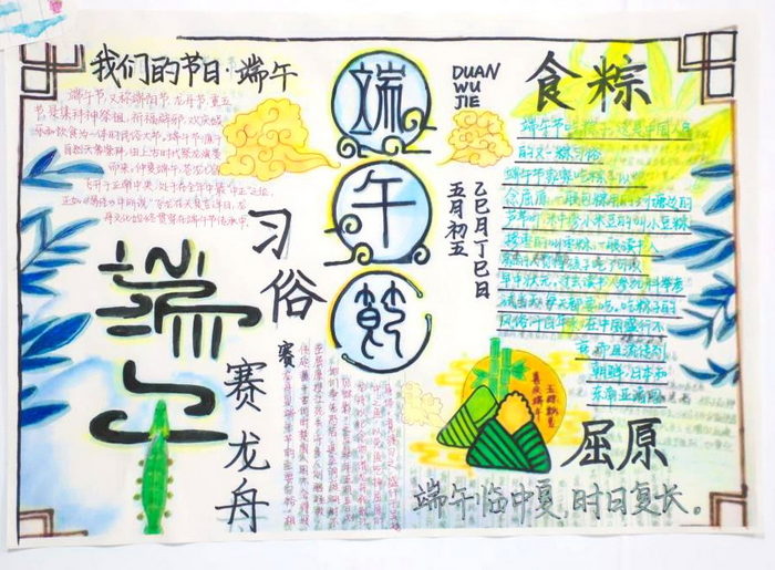 ������ֳ���