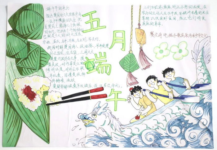 ������ֳ���