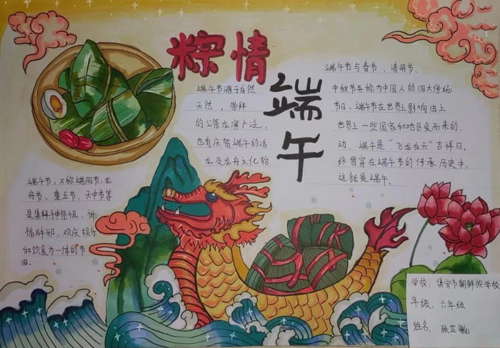 ������ֳ���