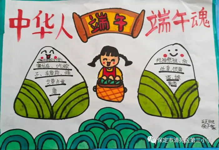 ������ֳ���