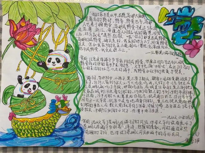 ������ֳ���