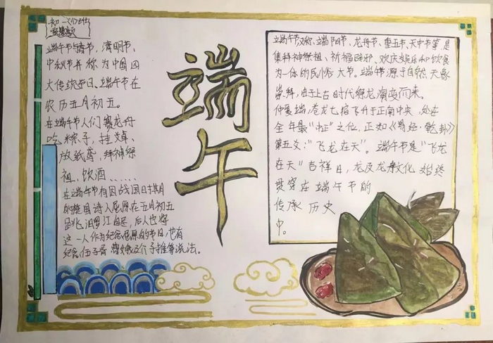 ������ֳ���