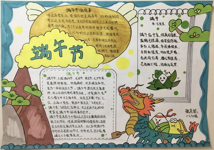 ������ֳ���