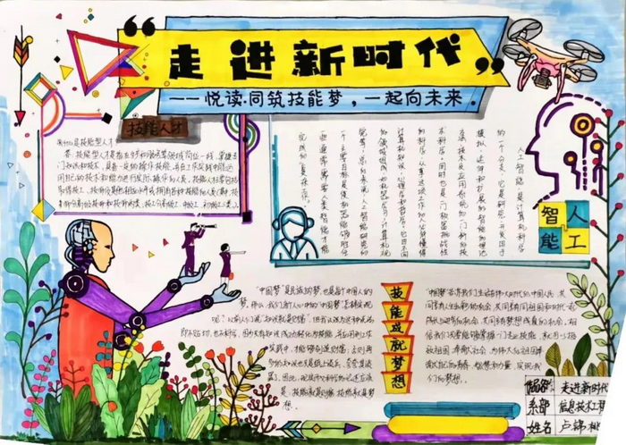 �ö�ͬ��������һ����δ���ֳ���