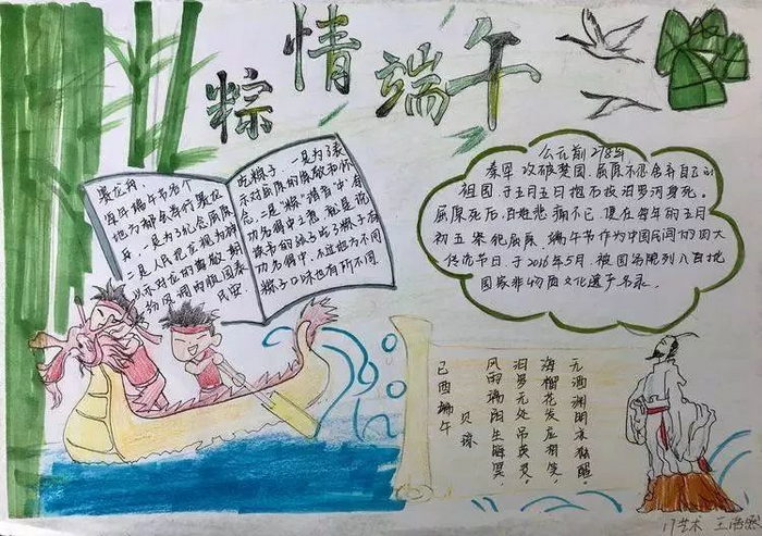������ֳ���
