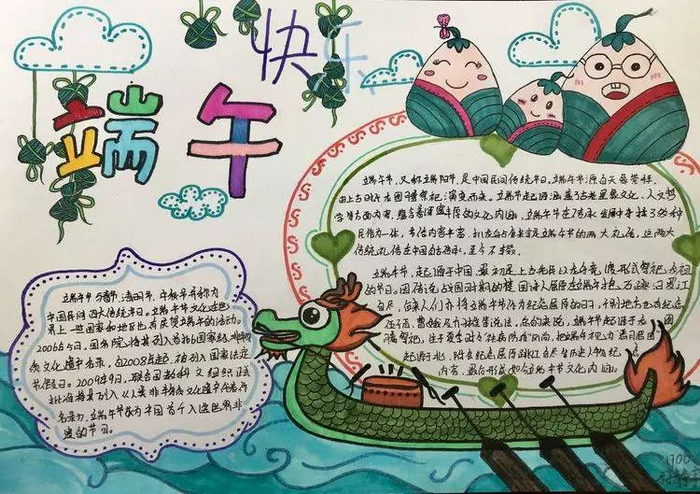 ������ֳ���