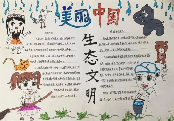 ����������������ֳ���