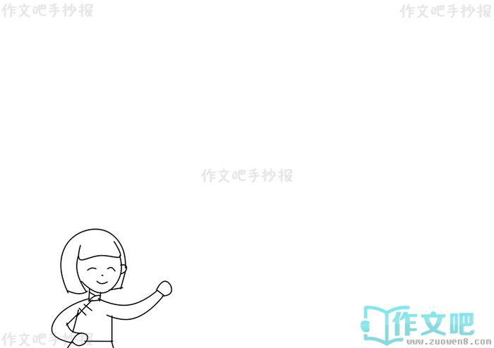 �������帴�˷ܽ�ȫ��С���ֳ���