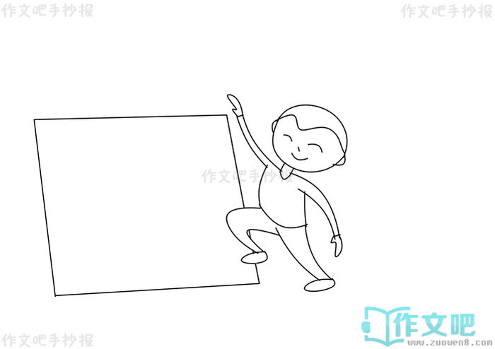 �������帴�˷ܽ�ȫ��С���ֳ���