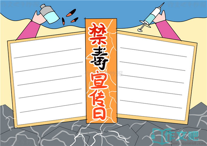 �����������ֳ���