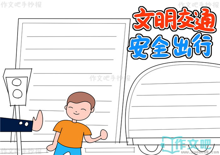 ������ͨ��ȫ�����ֳ���