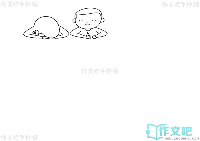 �����μ��ֳ���