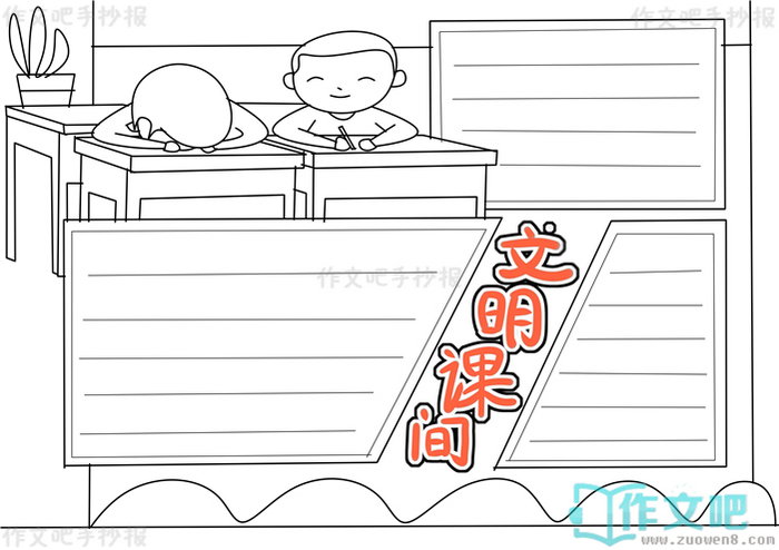 �����μ��ֳ���