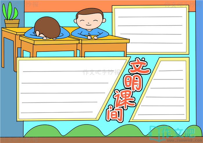 �����μ��ֳ���