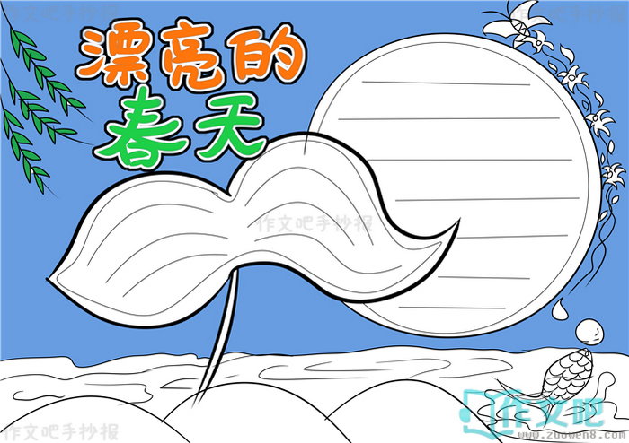 Ư���Ĵ����ֳ���