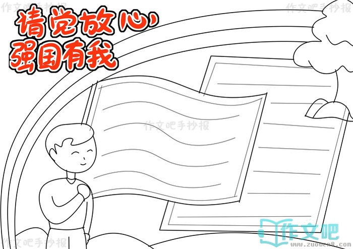 �뵳����ǿ�������ֳ���