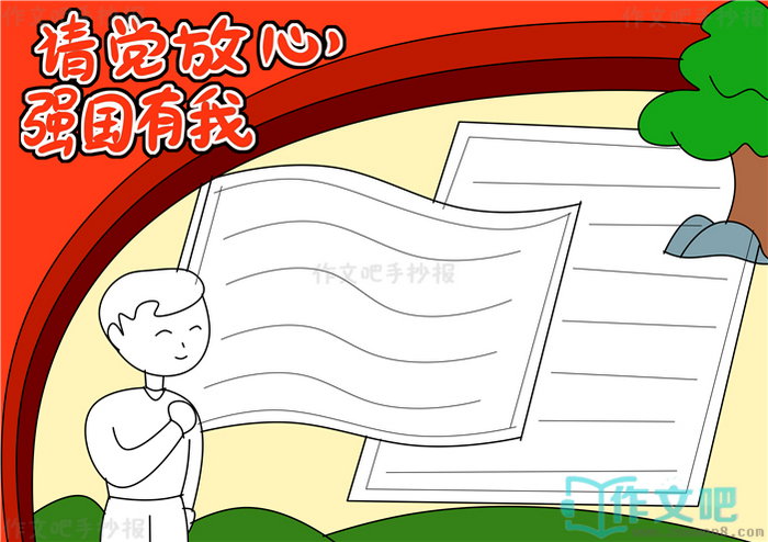 �뵳����ǿ�������ֳ���