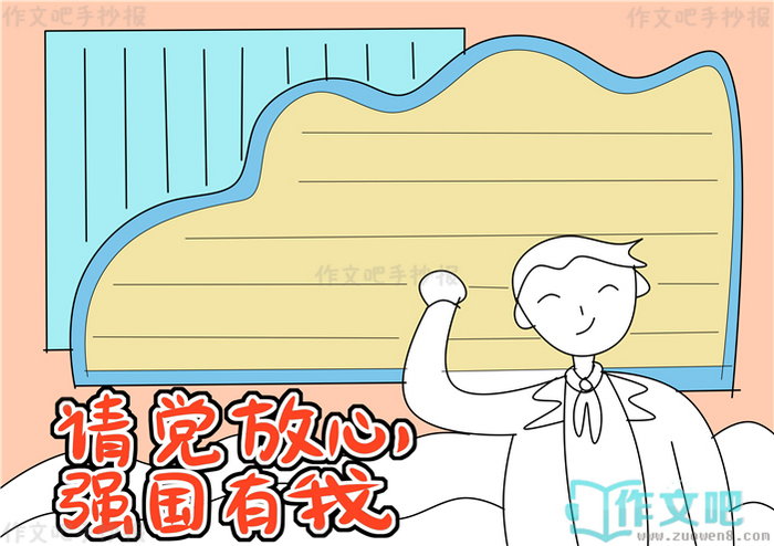 �뵳����ǿ�������ֳ���