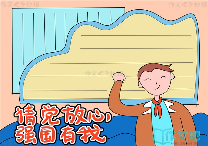 �뵳����ǿ�������ֳ���