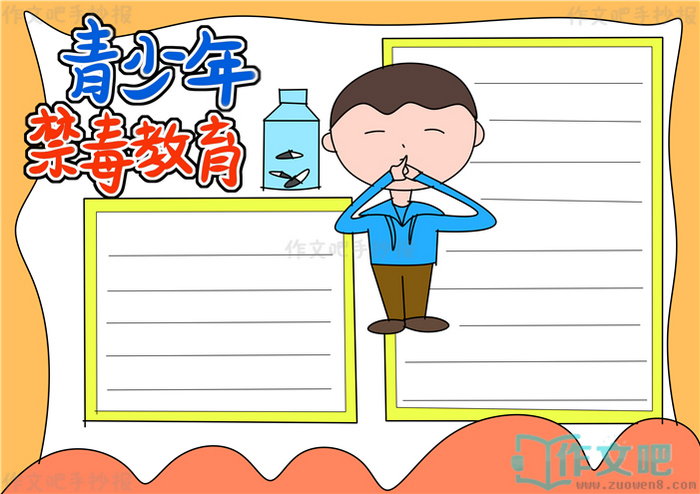 ��������������ֳ���