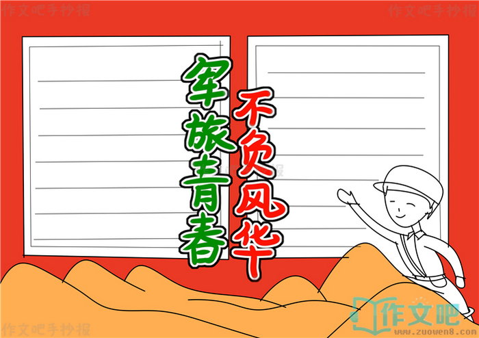 �����ഺ�����绪�ֳ���