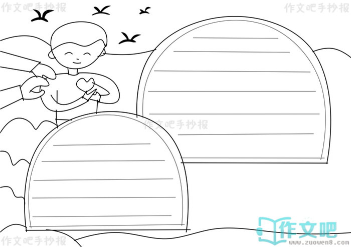 �ж��������η����ֳ���