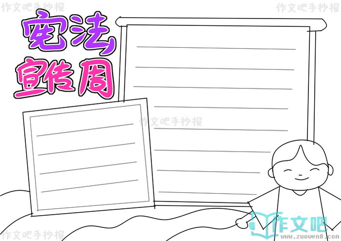 �ܷ��������ֳ���