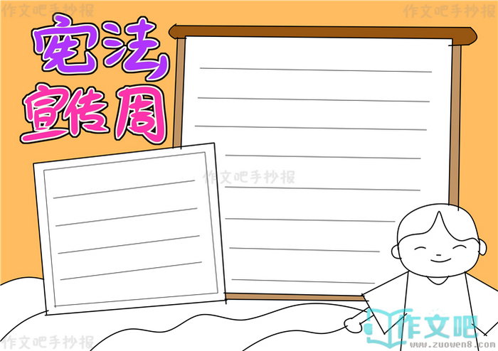 �ܷ��������ֳ���