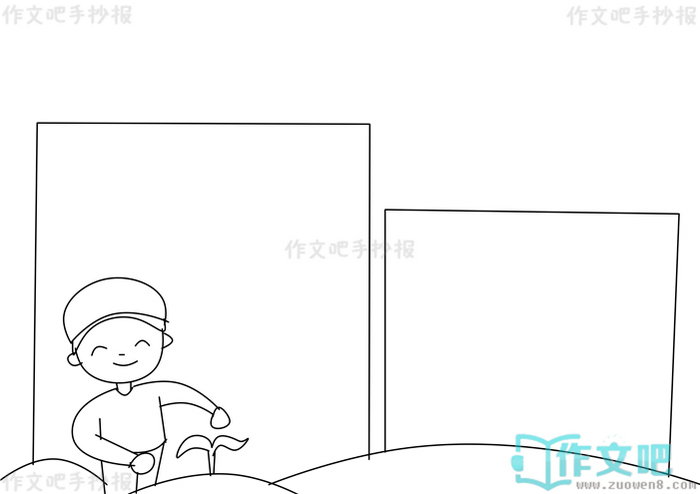 ӵ�����첥����ɫ�ֳ���