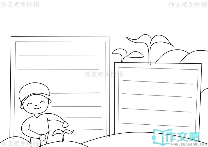 ӵ�����첥����ɫ�ֳ���