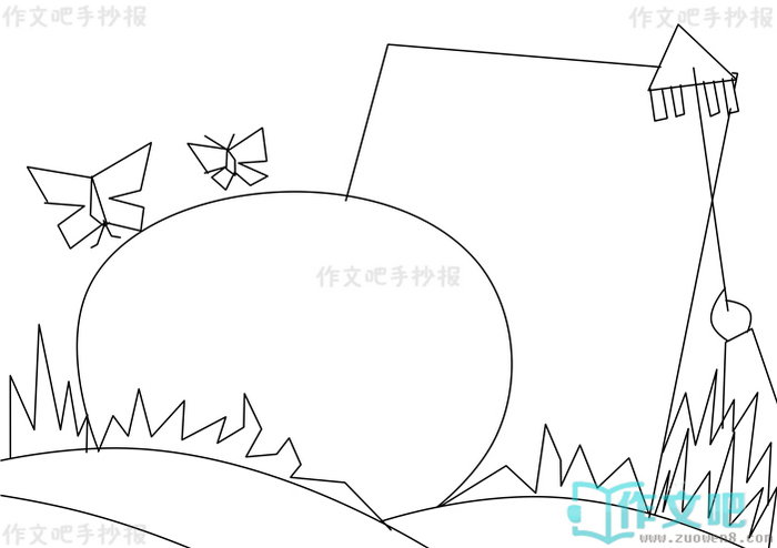 ӵ�������ֳ���