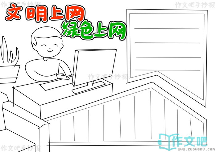 ����������ɫ�����ֳ���