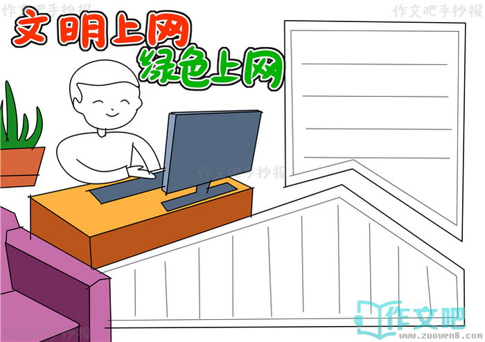 ����������ɫ�����ֳ���
