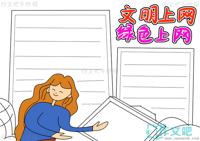 ����������ɫ�����ֳ���