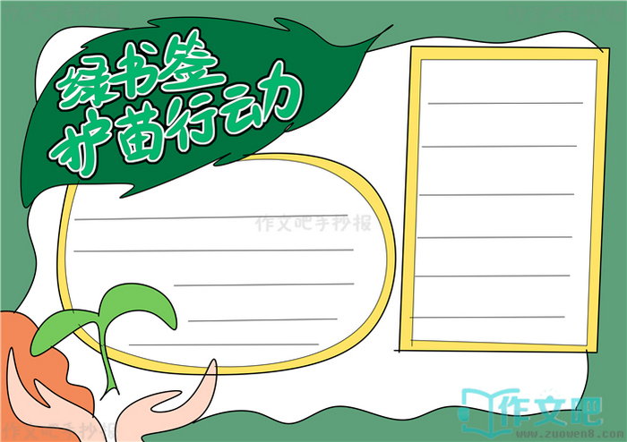 ����ǩ�����ж��ֳ���