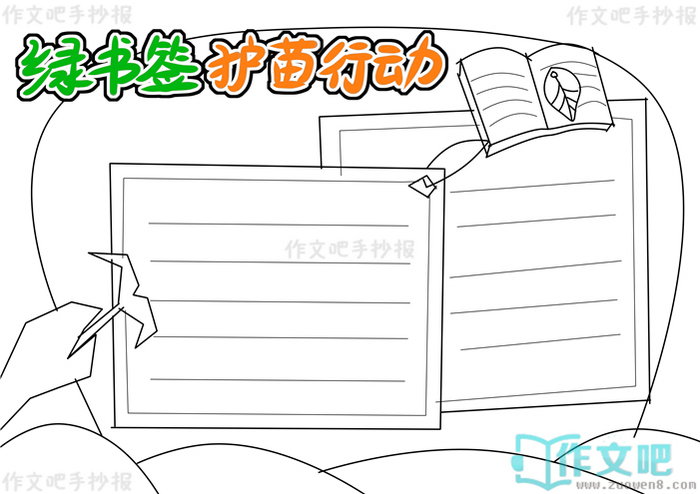 ����ǩ�����ж��ֳ���