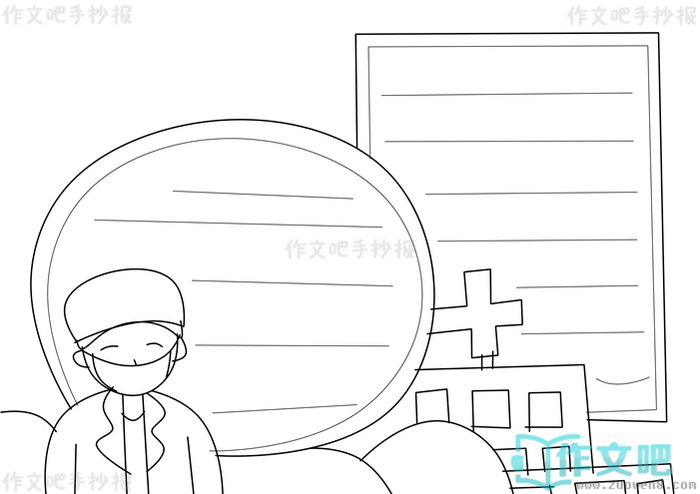 �廳����Ӣ���ֳ���