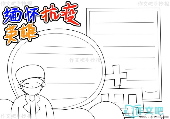 �廳����Ӣ���ֳ���