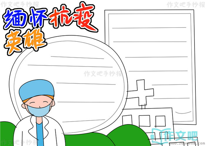�廳����Ӣ���ֳ���