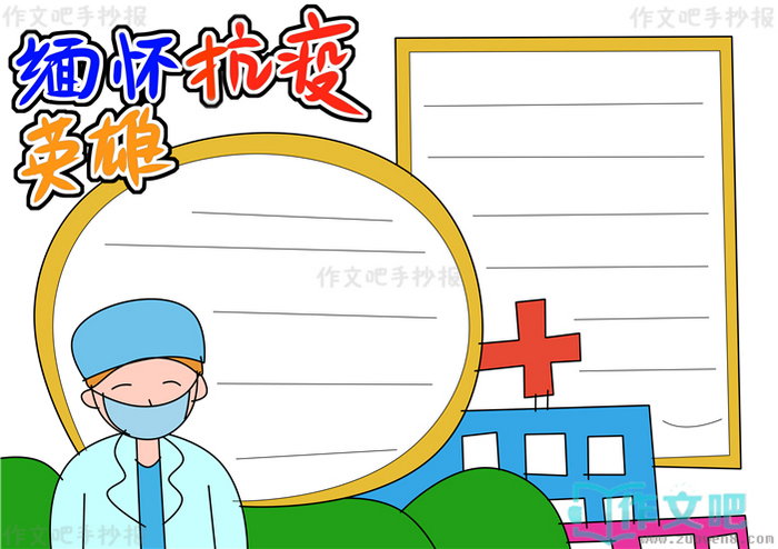 �廳����Ӣ���ֳ���
