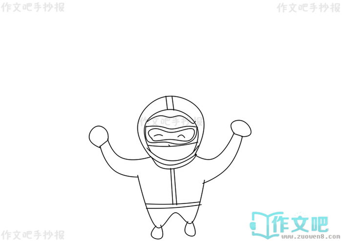 �廳����Ӣ���ֳ���