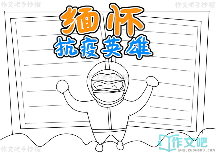�廳����Ӣ���ֳ���
