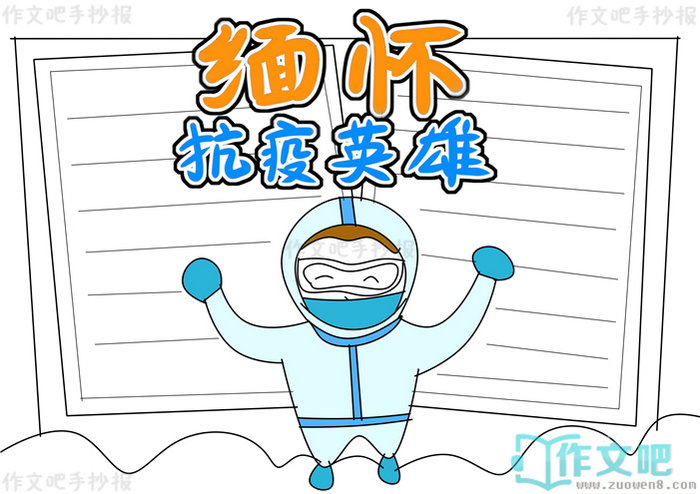�廳����Ӣ���ֳ���