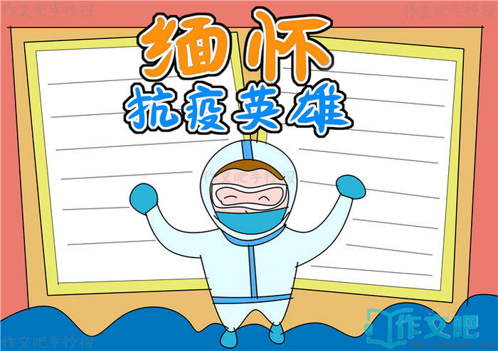 �廳����Ӣ���ֳ���