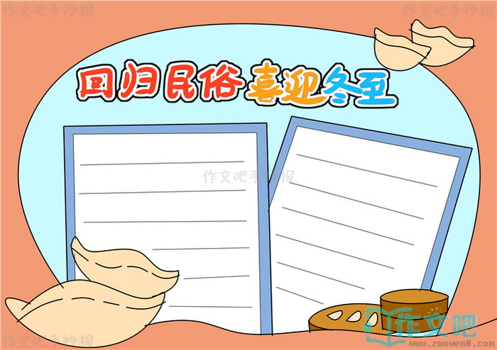 ϲӭ�����ع����׵��ֳ���