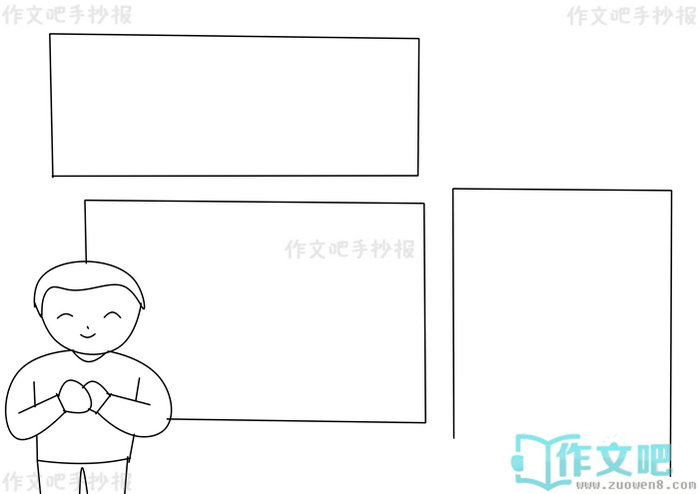 ����ʦ���ֳ���