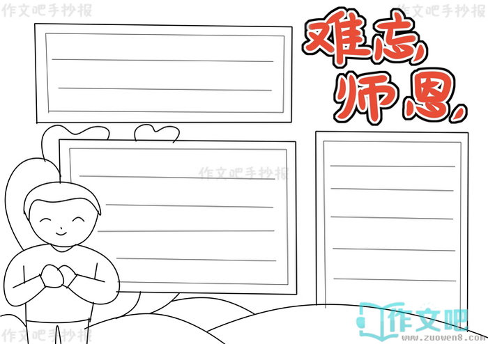 ����ʦ���ֳ���